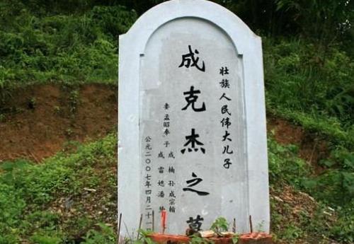 五、随手抄写的“废话”段落（为了凑字数）