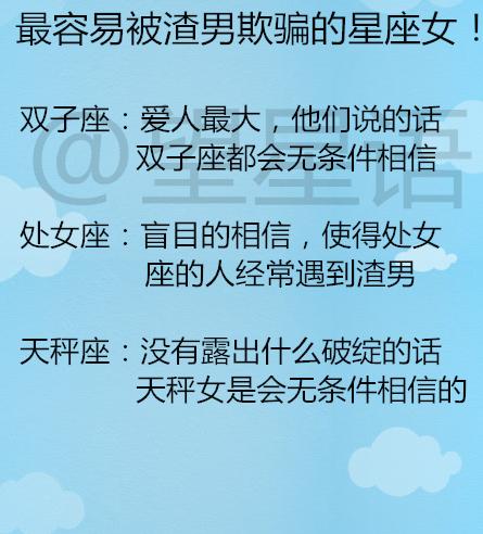 名字的力量：对孩子未来的影响