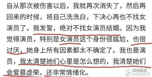 2026年黄历预警：这些日子千万别出门！
