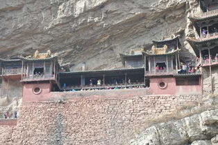 第三站：悬空寺——建筑师的天堂