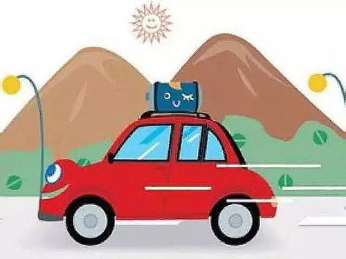 旅游出行费用必知！