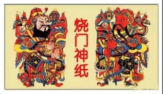 正月初三习俗速问速答，揭秘传统年味！
