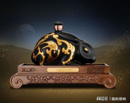 生肖冲撞：鼠牛虎兔的暗争