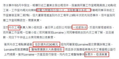 开店选址真的能通过风水来决定吗？这靠谱吗？