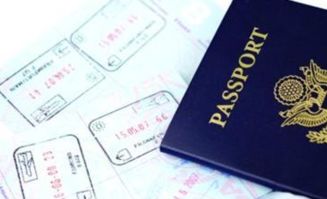 一、 支付渠道大杂烩——随便挑一个就行