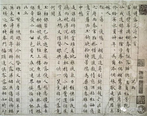 生肖解析：勇冠三军指哪个生肖？