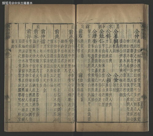 Xi安的一些历史持续发展介绍，希望对您有所协助。