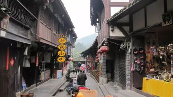 街子古镇：穿越时光