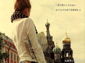 男命孤辰女命寡宿结合，注定谁会承受孤独的命运？