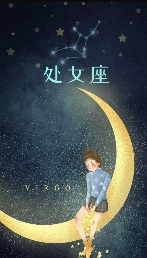 震惊！这些星座表面牛气冲天，扒开一看全是草包
