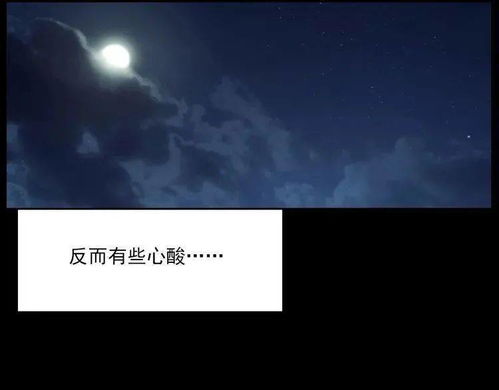 夜深了不开窗行吗？听说窗外有鬼，真的假的？