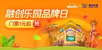 套餐价格表：看着便宜，实则套路满满