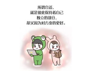 爆炸性开场：两个完全不合拍的灵魂