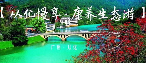 住宿？呵呵呵呵！