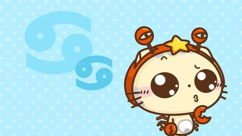 巨蟹座：纪念日就是增肥日