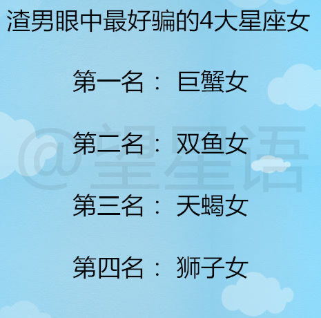 救命！正印星多到爆炸