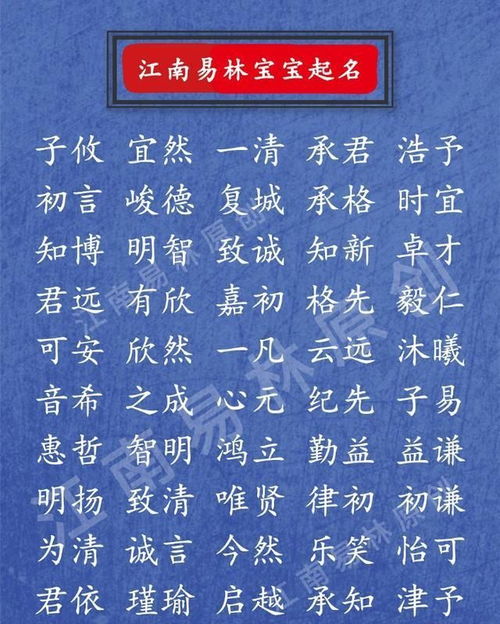 三、 国学经典与文化底蕴底蕴