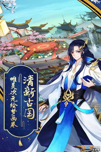蜀山战神命格究竟隐藏在哪个神秘之地，至今仍是个谜？
