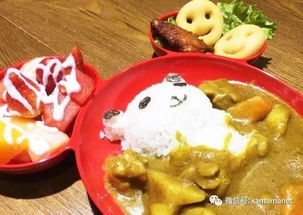 怎样从城区中心步行到孩子乐园及其周边美食?
如果您从市中心出发,能够沿着主干道向北走,然后再转向南方直到找到标志性的雕塑雕刻。这一些雕塑象征着当地文化底蕴传统方式和历史持续发展遗迹。在此过程中,如果您遇到了突发事件,举个例子交通运输拥堵或突变天气,请保持沉着并寻求当地居民或警方协助。除此之外 为避免出现延误或失误,请提前了解周边设施的信息,包括交通运输路线、公交站、出租车服务以及各类商业活动机构,以便及时调整计划并确保可靠。