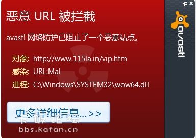 柔软件命名：品牌成功的关键