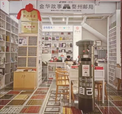 二、清崭新不俗？——把花草装进机器里