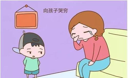 梦见小孩破肚而出是什么意思？