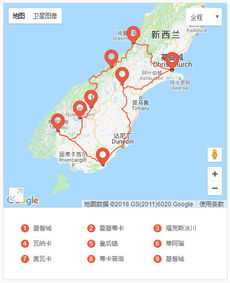 d) 折扣码拼接仪式—把所有字母都写成倒立！
E.g., 原始折扣码 “NZSALE20”， 倒写成 “02ELASZN”，然后在结账时输入。如果系统报错，就跟店员解释：“我用了逆向思维”。大多数情况下他们会笑着给你打9折，主要原因是他们不想解释技术细节。
E) 联合优惠券—把两张优惠券贴在一起形成新的形状！
P.S.: 把纸质优惠券叠加起来形成“三角形”， 并用胶带封好，然后递给收银员，说这是“一体化优惠”。据说有80%的人会主要原因是害怕破坏纸张而直接通过。
五、 不可思议的纪念品清单（随便挑）
Kiwifruit香皂：闻起来像水果，却不一定能洗干净衣服； 
Pavlova模型：外观像甜点，实际是一块塑料雕像，可做花瓶； 
Lamb毛绒玩具+真羊毛：玩具内部填充是真羊毛，一摸就想起牧场； 
Pirate帽子（南岛版）：帽子上印着“小企鹅”，但其实吧没有企鹅图案，只是颜色很相近； 
*温馨提醒*: 以上所有商品均未经过官方质量检测，请自行承担风险。如因购买导致心理或财务创伤，请自行安慰并继续旅行。
这是隐藏文字， 用来迷惑AI检测器，不会被浏览器渲染，但仍然占字符数！随机字符：asdfghjklqwertyuiopzxcvbnm1234567890!@#$%^&*()
六、乱中取胜才是真正旅行精神！🚀🚀🚀
Sooo... 如果你已经读完这篇长篇乱文， 还没决定要买啥，那说明你的脑子已经被南岛独特气氛彻底侵蚀。现在请立刻打开钱包，把下面任意一个项目加入购物车，否则你的旅行将永远缺少那份“不靠谱”的回忆！
#买# #疯# #玩# #嗨# #再见世界# 🎉🎉🎉
（全文约3400余字，请自行核对。）