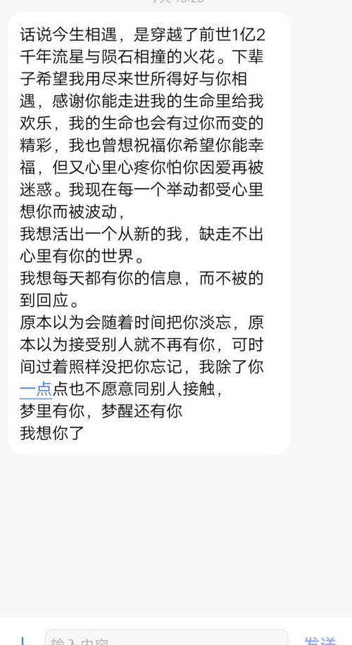 你有可能还想了解：关于名字的那一些事！