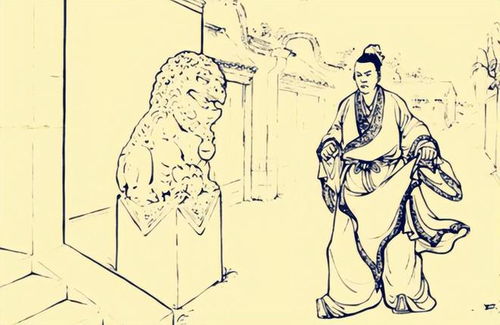 七步之才背负