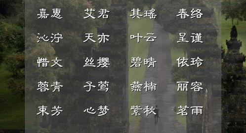 四、“名取巧门”: “晓”字的起名禁忌与注意事项