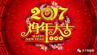 2018年5月特色风俗盘点，爆款必kan！