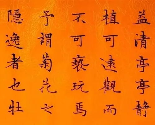 潮汕传统文化风水大师,潮汕风水讲古俗语第一