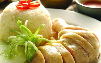 文昌鸡饭：到底哪一方更正宗？