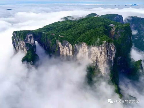 一、天门山到底是哪儿？