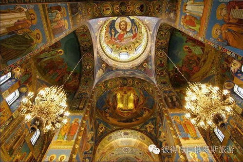 基督教徒为何普遍不重视风水信仰？