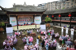 重庆节日风俗：传统与现代融合，节日爆款新风尚