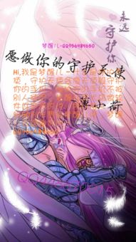 金木土三才配置数理吉凶如何详细分析？
