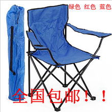 郊外野餐的悲剧：那些年我们坐过的破椅子