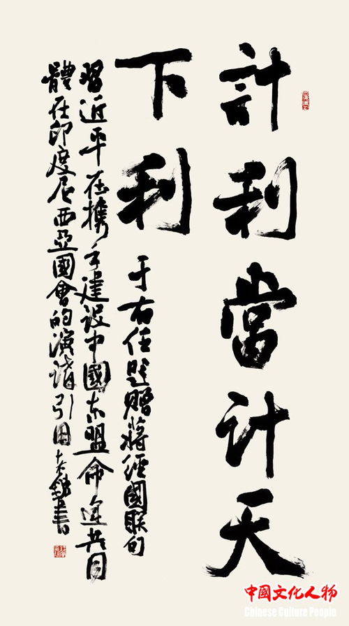 一、佳卉这两个字到底藏着啥？
