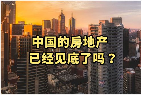 2026年5月哪一天拆房最旺，3月哪天拆房最佳？