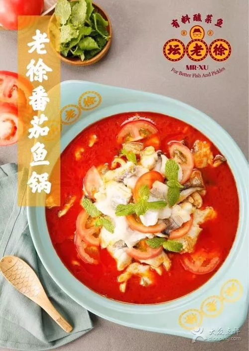 2.2 法式烩鸡（Coq au Vin）——老鸡的新人生