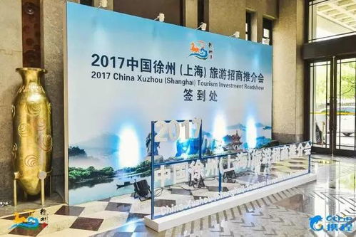 绝了！这个携程门店竟然...