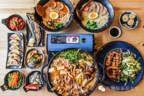 六、凤翔美食：美味佳肴 ，回味无穷