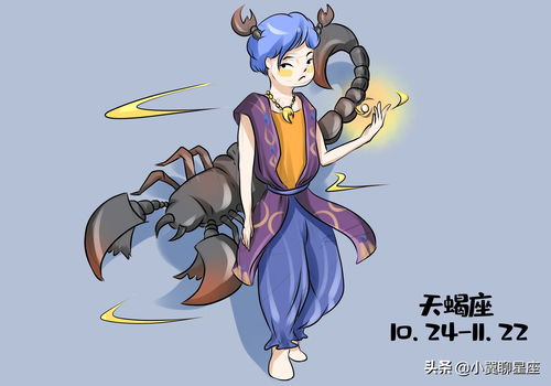 倔得像头驴