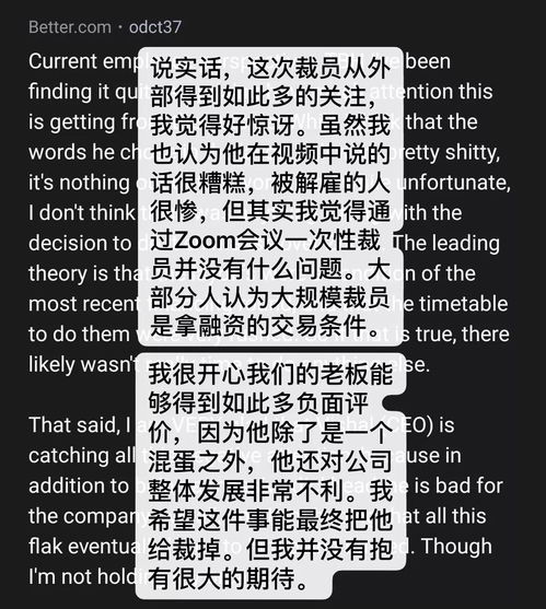 老板微信名老板大吉测试吉凶，如何改写为长尾？