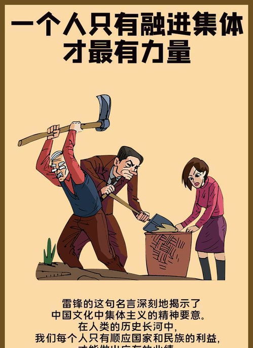 那东西夜晚， 我听到了他的遗言