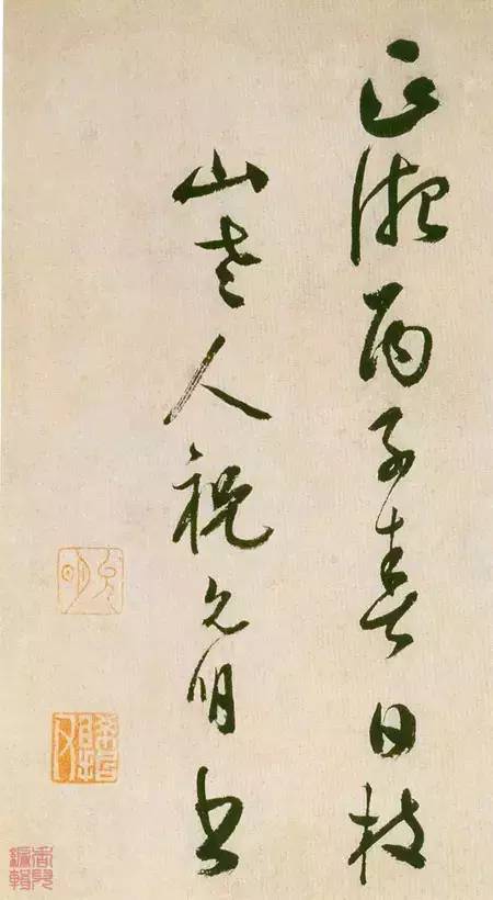 数理值65，‘大流归海’富贵长亲的‘富贵四方数’是大吉大利的象征吗？