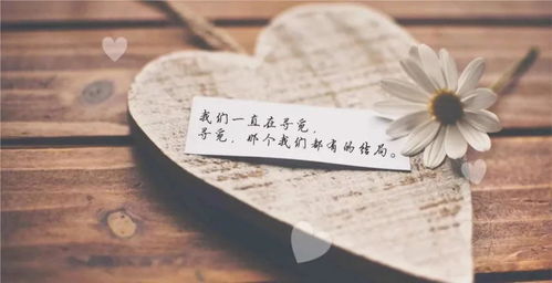 射手座：永远长不大的孩子