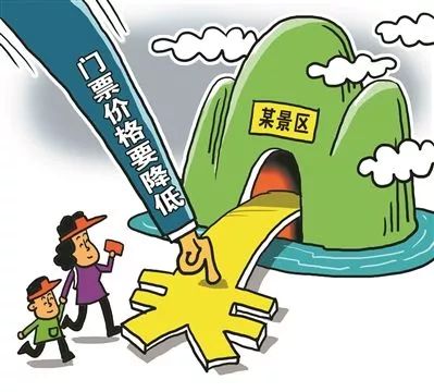 【暴走警告】八婺饭堂总部の地狱级生存手册：活着回来算你赢