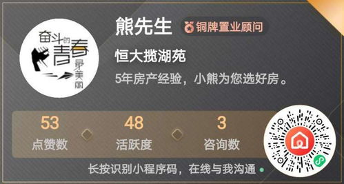 2026年最新黄历预警：这些日子千万别去百望山